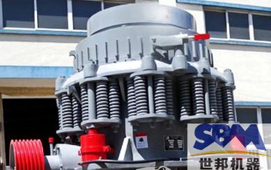 cs圓錐破碎機