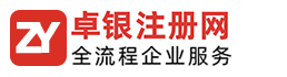 中國砂石礦山機械進出口基地